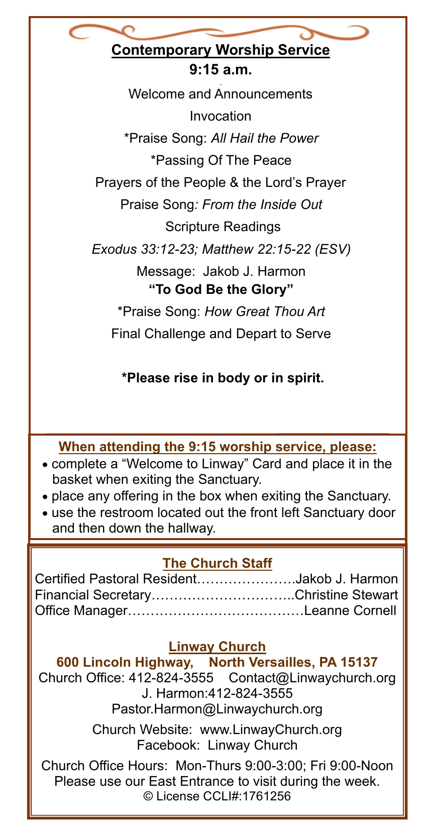 Contemporary Worship Service - Sunday, October 18, 2026
